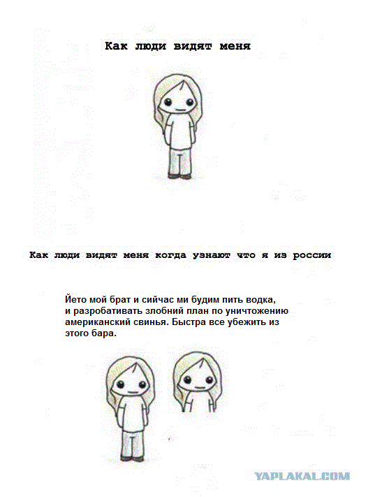 post-3-13237991582214