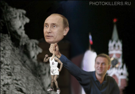 отбегался