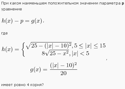 math-porno0