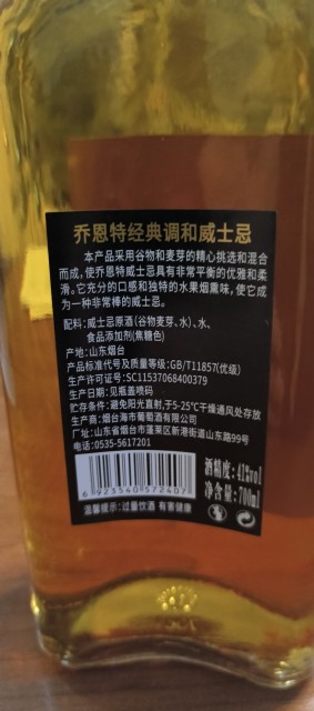 1736350432502