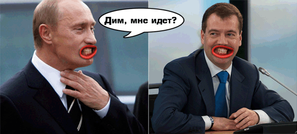 putin_medvedev