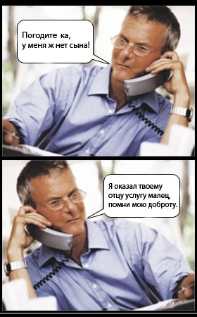 post-3-13245788966612 как смарт-объект-1