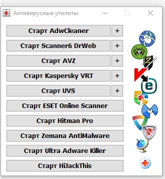 Screenshot_1