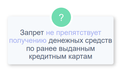 Screenshot 2025-03-02 081501