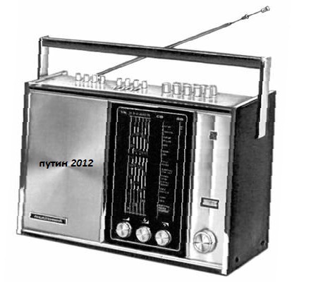 Молния! Приемник Путина 2012