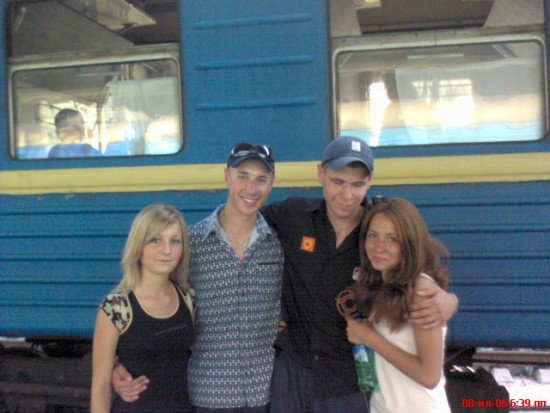 Мы едем на море