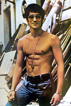 SP-P3539-bi-BruceLee