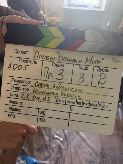 photo_2025-05-05_18-41-04