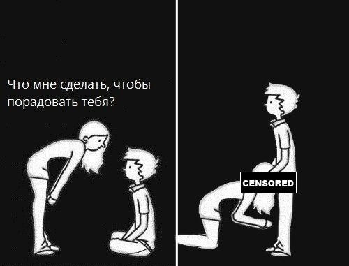 wish2