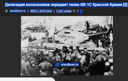 экрана 2025-05-22 004700