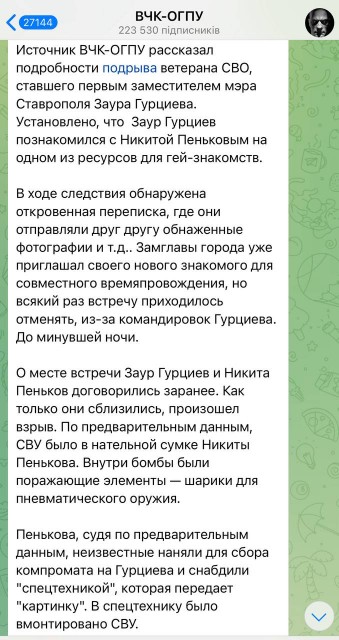 photo_2025-05-29_13-30-41