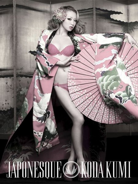 Koda Kumi - Japonesque (2012)