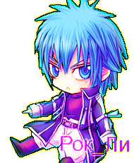 Джерард-Фернандес