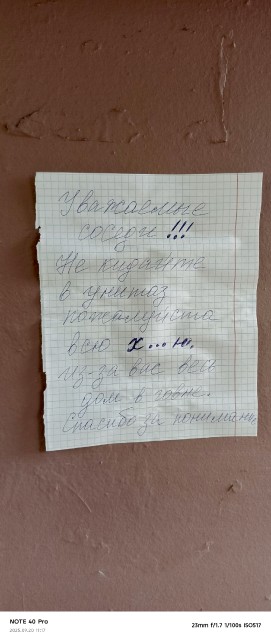 -32SsYrW772OAfFTxiRzeNX9kSQrHPpbwyUAnFit7zIKPavJG8mv5xt5oS627etQK03E6aEREiUGTc6axcORxr1H