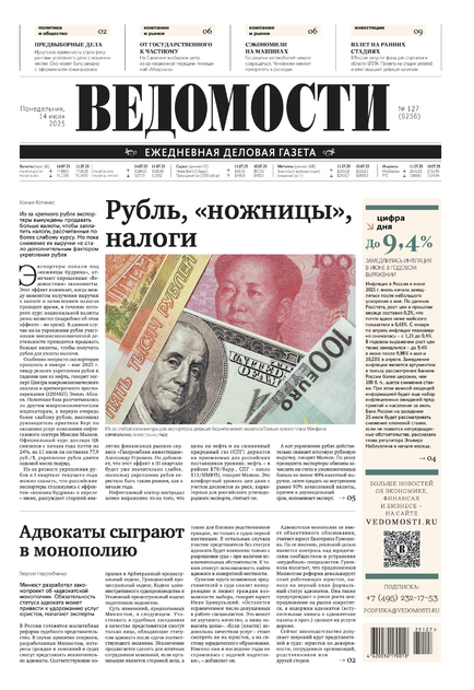 file_ed2a2e31-f8d8-4edd-9ff2-a42baef65ad8_EXTRA_LARGE