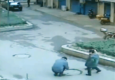 биг бада бум