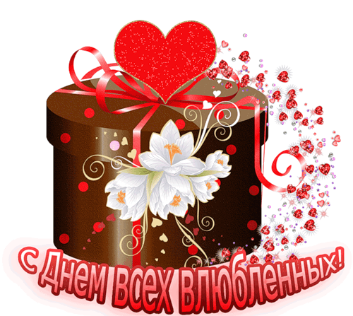   валентинки7