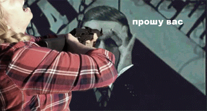 ваган