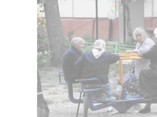 бабки крутяки