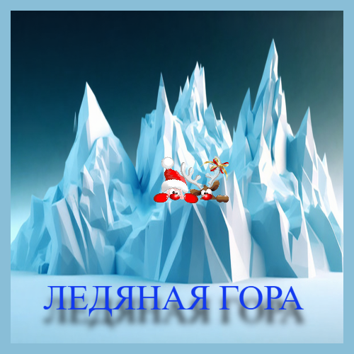 image - 2025-12-12T144435.723