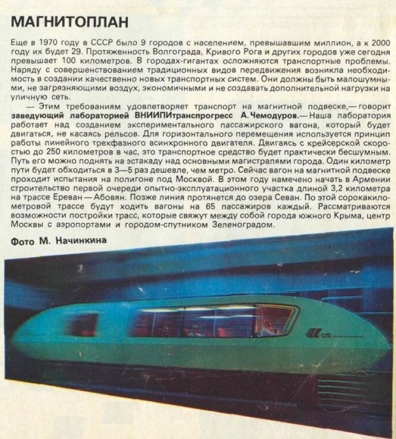 7d5dxyrcwn-81q33vvv0xt-t2ro