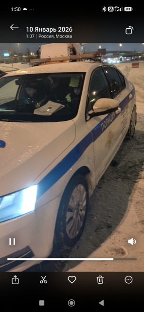 Инспектор гей 2