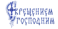 0_1b45f6_dfe35d59_LПлеер