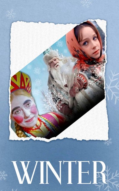 photo_2026-01-15_21-17-22