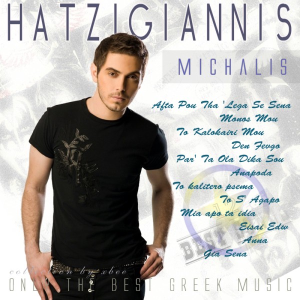 Mihalis Hatzigiannis -  12 Best Songs (2012)-2