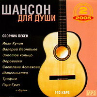 cd1501