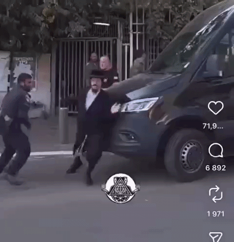 бусификация евреев