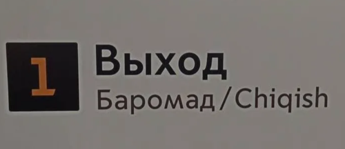result_Скриншот-20260317-104255