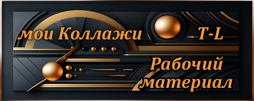 164623637_RRR_RyoRRRRyo1