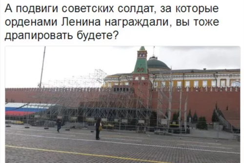 result_Скриншот-20260329-085012