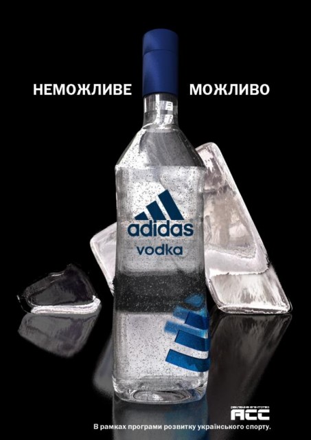 uaexpert-adidas-adidas-small-16168