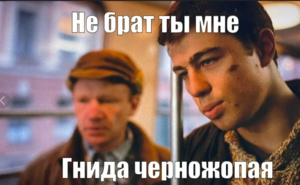 result_Скриншот-20260331-104653 (1)