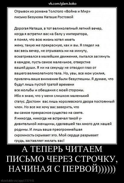 x_8b7a89db