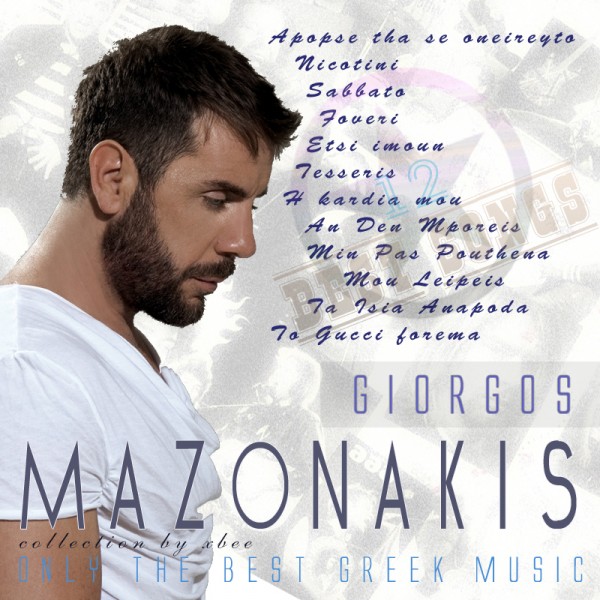 Giorgos Mazonakis - 12 Best Songs (2012)-2