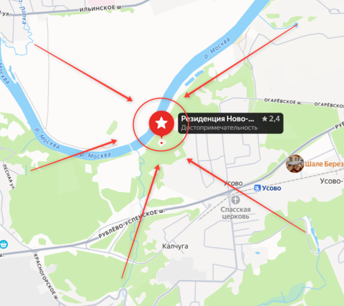 result_Скриншот-20260414-091518