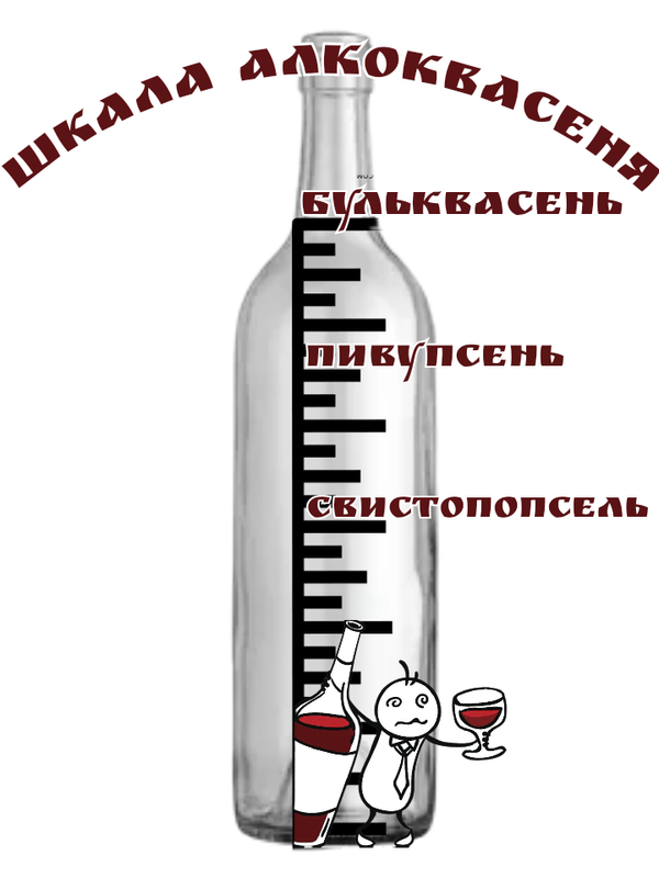 Polish-20240610-105158317