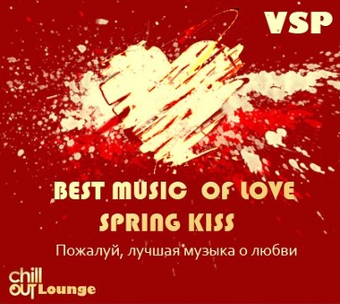 VSP