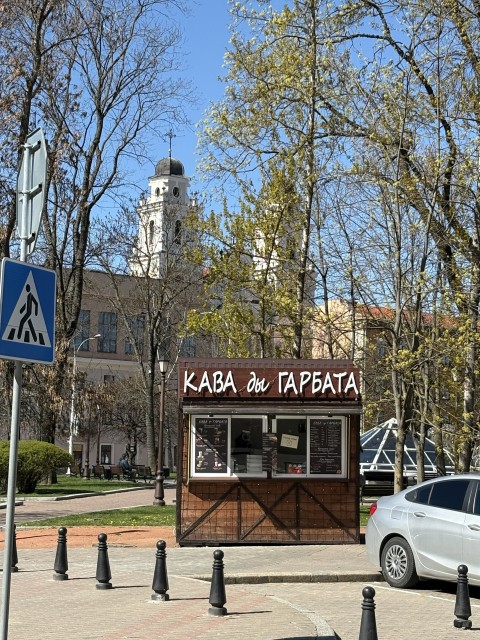 2026-04-23 11.16.46