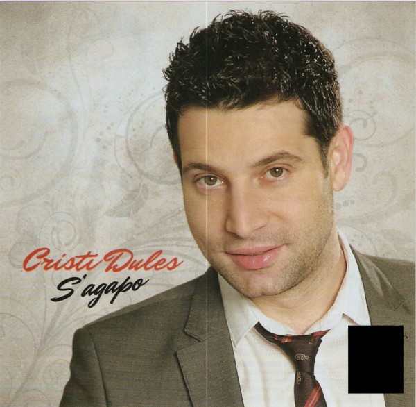 Cristi Dules - S`agapo