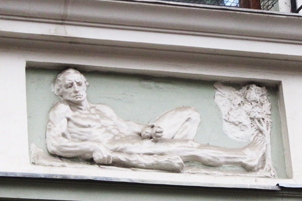 Барельеф