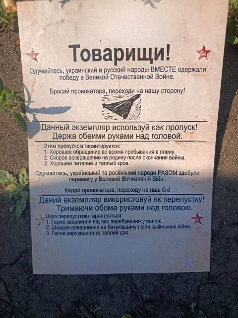 FB_IMG_1778221418753