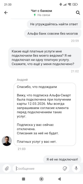 1778579445098
