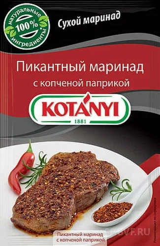 3727731_s2