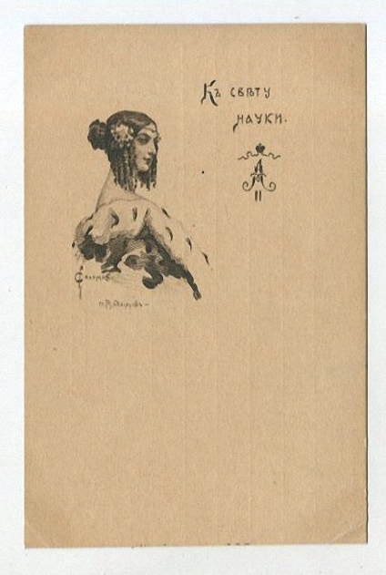 55