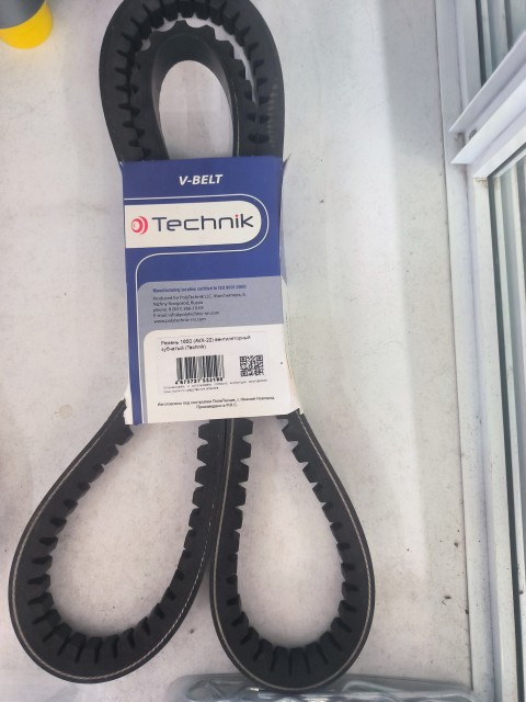 1786155843793