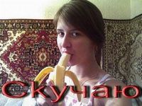 воф2